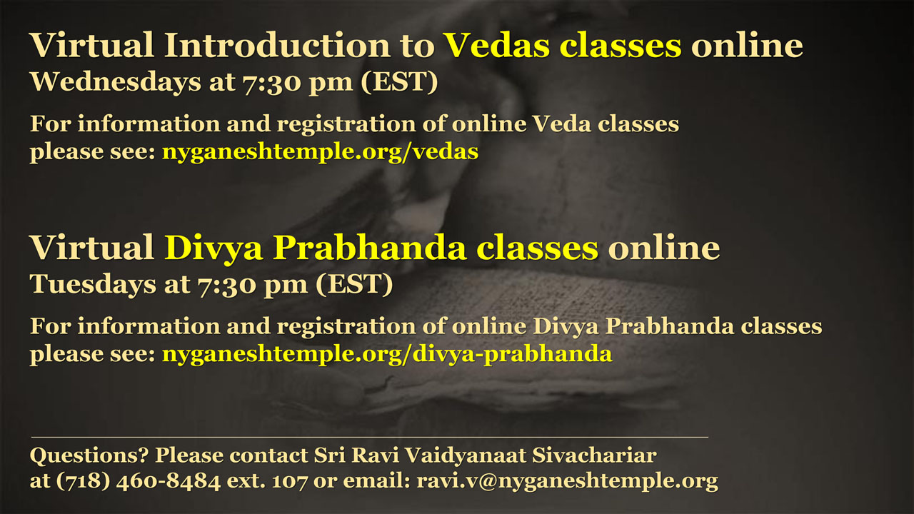 Divya Prabhanda And Veda Classes Sri Maha Vallabha Ganapati Devasthanam