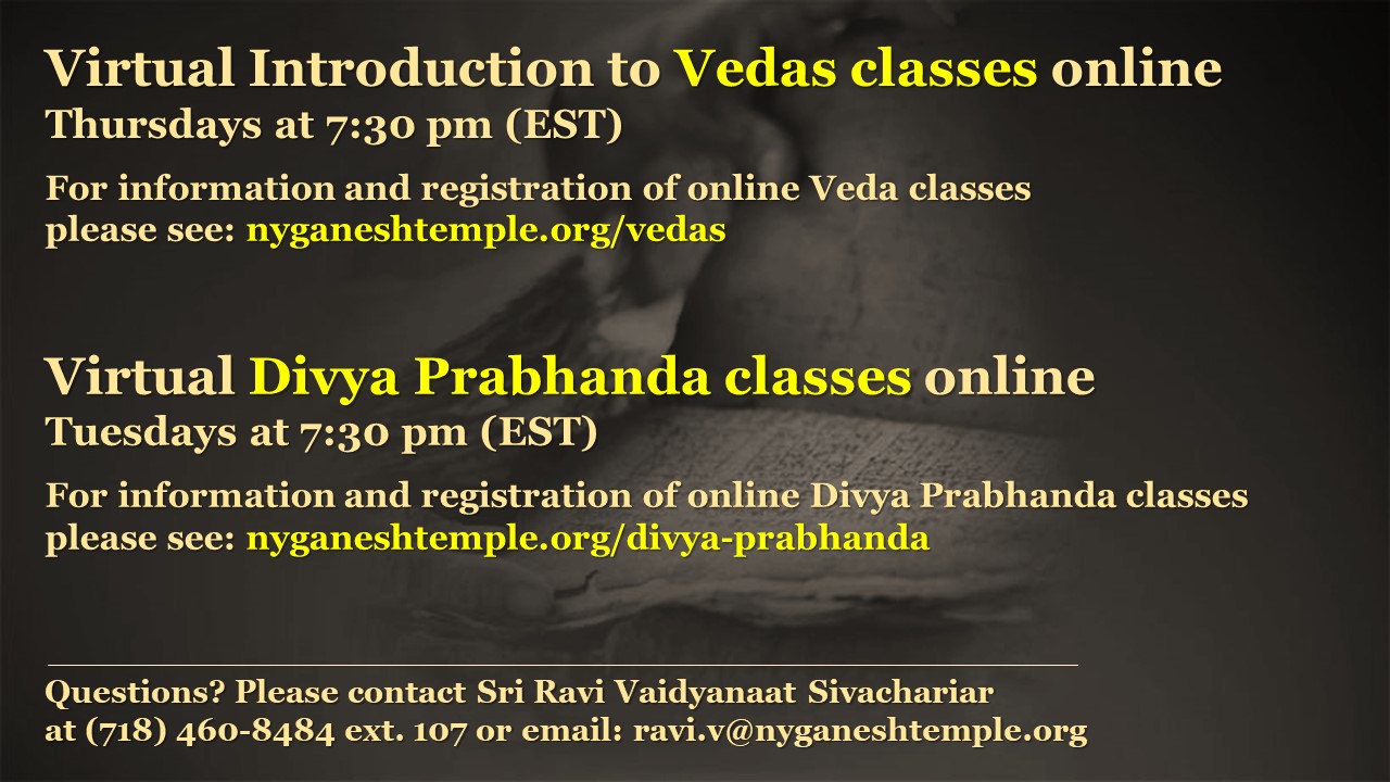 veda-divya prabhanda online