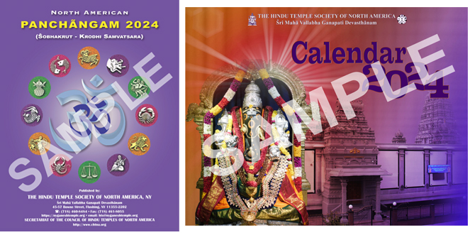 Syro Malabar Calendar 2025 Ivonne Zorina