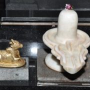 Sri_Atma-Linga