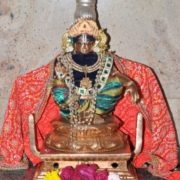 Sri_Ayyappa