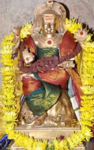 Sri_Dakshinamoorthy