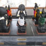 Sri_Navagraha