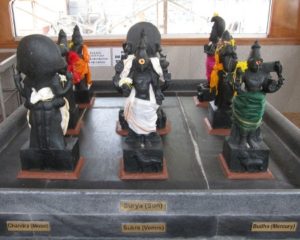 Sri_Navagraha