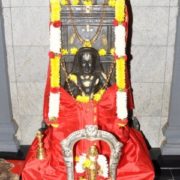 Sri_Raghavendra