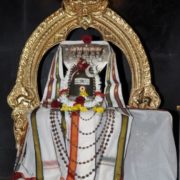 shiva