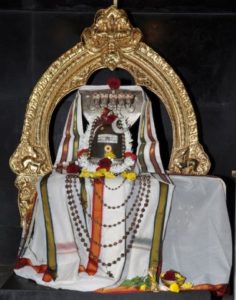 shiva
