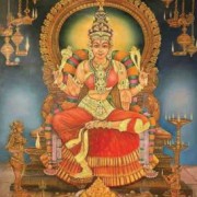 kamatchi