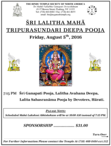 LalithaDeepaPooja16_Page_1