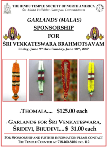 brahmotsavam17-garland-sponsorship