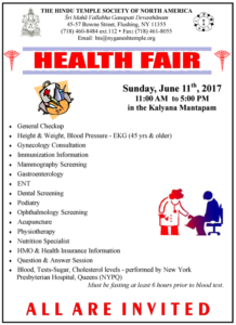 health-fair-2017