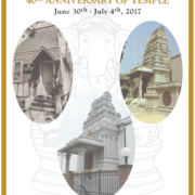 ganeshanjali-40th-annivcover
