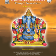 newsletter_june2017-cover