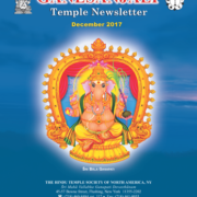 Newsletter_12'17 COVER