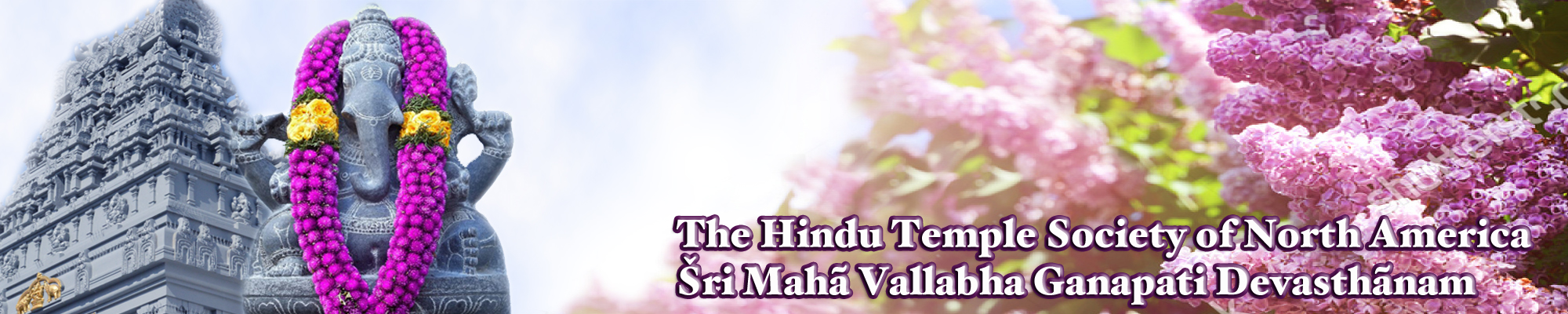 Sri Maha Vallabha Ganapati Devasthanam