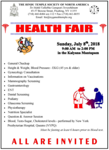 Health Fair 2018