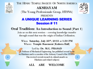 Learning Series11 - 28July2018