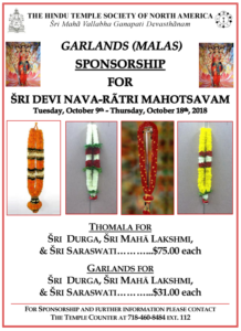 GARLAND SPONSORSHIP -Navaratri