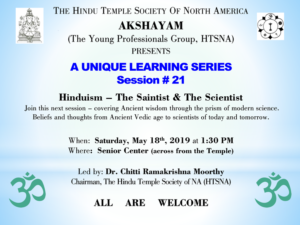 Learning Series21 - 18May2019