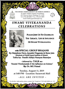 SwamiVivekananda-Celebrations19