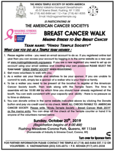 Breast Cancer Walk'19_Page_1