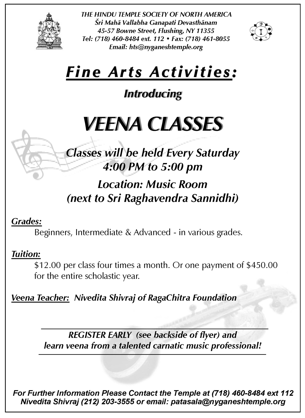 carnatic music lessons ellicott city