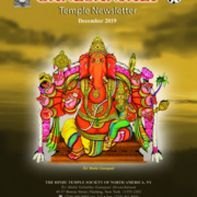 Newsletter_Dec2019- COVER