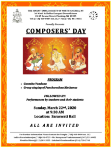 composers' day'20