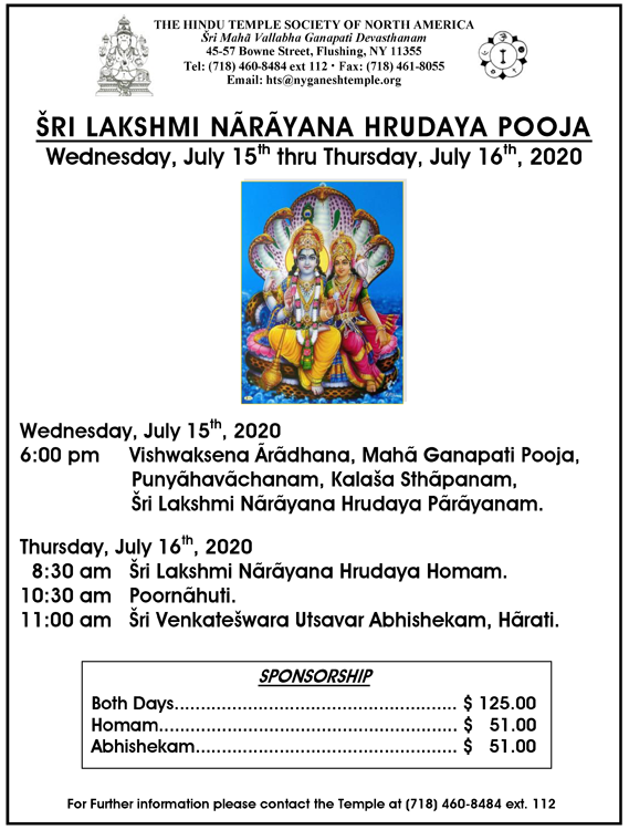 Lakshmi Narayana Hrudaya Pooja19