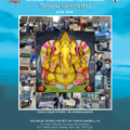 TempleNewsletter_June2020 COVER