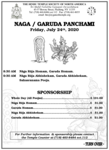 Naga-Garuda Panchami20_Page_1