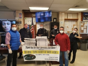 PHOTO-2020-04-11-14-13-59 (1)