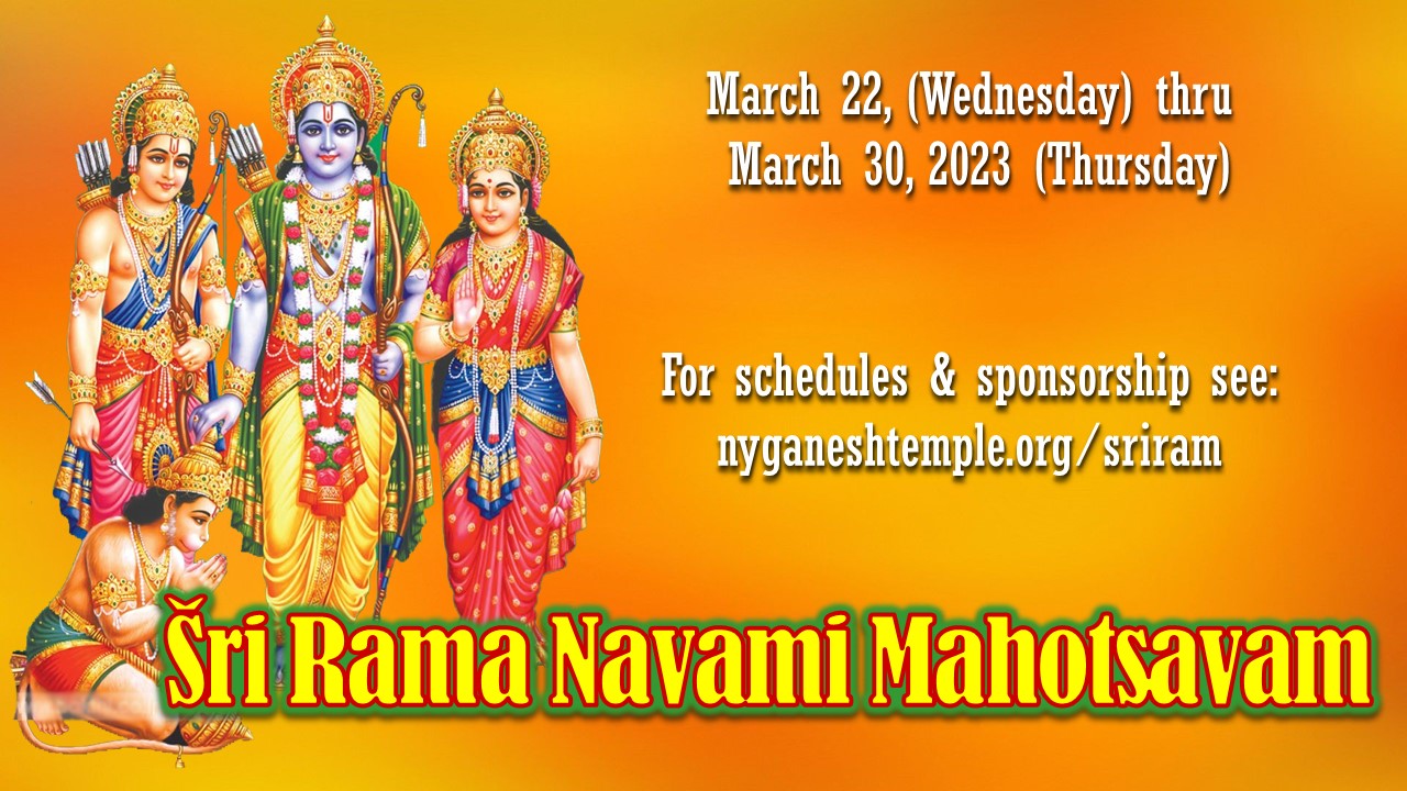 Šri Rãma Navami Utsavam – 2023 – Sri Maha Vallabha Ganapati ...