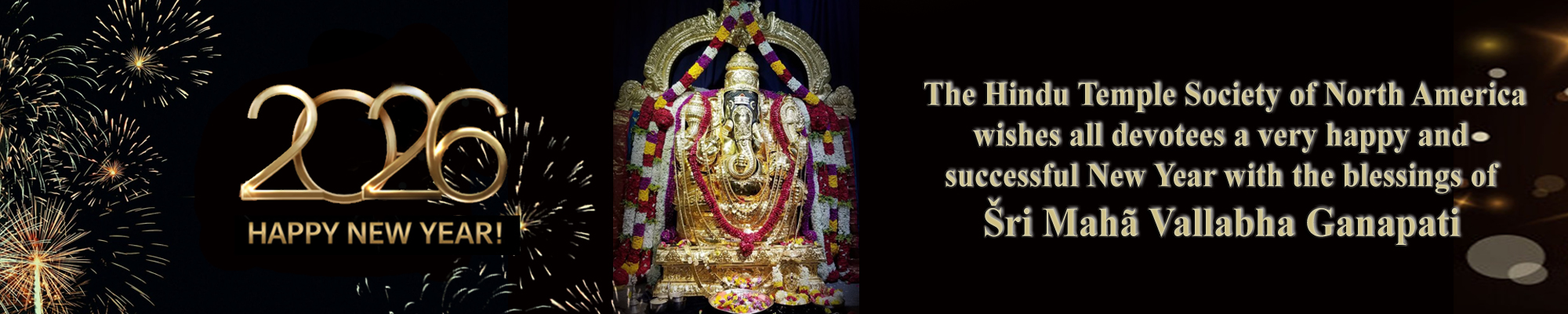 Sri Maha Vallabha Ganapati Devasthanam